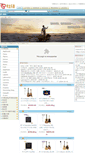Mobile Screenshot of guitarq.com